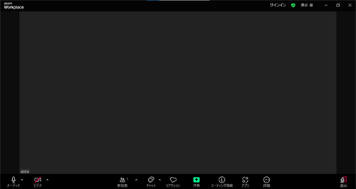 zoomでブラウザからオンライン英会話待機中
