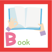 アルファベットb book