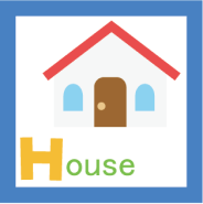 アルファベットh house