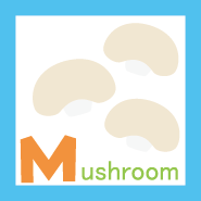 アルファベットm mushroom