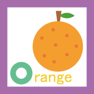 アルファベットo orange
