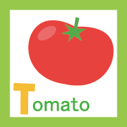 アルファベットt tomato