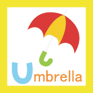 アルファベットu umbrella